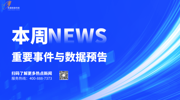 http://img-cdn.mall.lingtong.info/uploads/assets/images/{5D014B27-23FE-6DD8-EB84-E6800A087FEC}.png